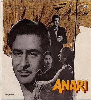 Anari在线观看和下载