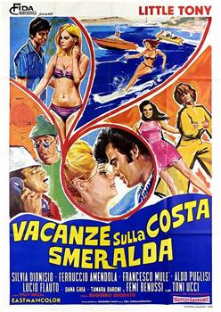 Vacanze sulla Costa Smeralda在线观看和下载