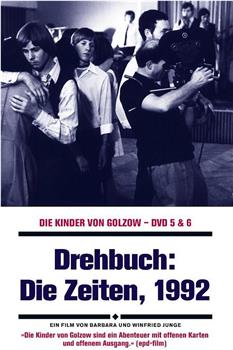 Drehbuch - Die Zeiten在线观看和下载