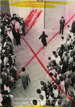 Tarantism Revisited在线观看和下载