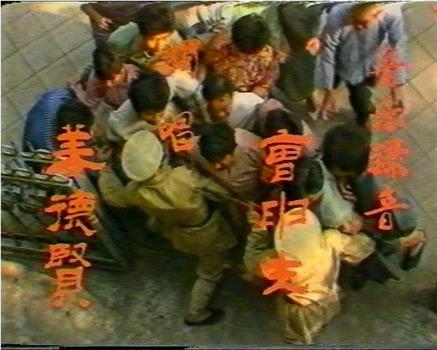 魔女诱惑在线观看和下载