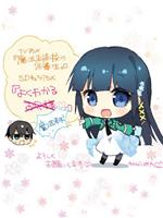 简单易懂魔法科！