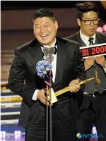 2008KBS演艺大赏