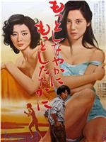 温柔地唱