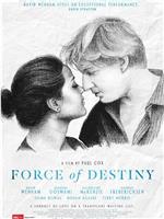 Force of Destiny