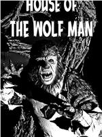 House of the Wolf Man