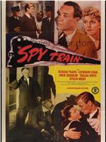 Spy Train