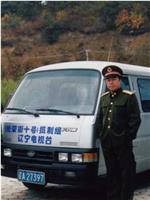 光荣街十号