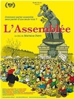 L'Assemblée