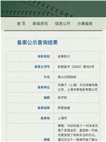 我认识我妈妈