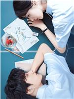 炽夏