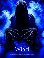 Wish