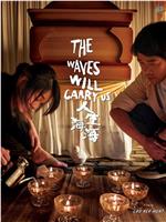 人生海海
